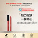 NARS【韓國直郵】納斯絲絨霧感唇膏筆170#啞光口紅2.6g效期至26.7