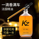 寬正（KZ KUANZHENG）車載香水補充液汽車香薰持久淡香濃香車上香水座補充液車內(nèi)精油 古龍【木質(zhì)中香】 100ml大容量【可用一年+】