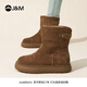 快樂(lè )瑪麗（J&M）董璇同款雪地靴女冬季厚底加絨加厚百搭短靴保暖棉鞋女 深棕色 37