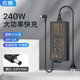 e磊 ASUS華碩天選3 FA507R FX507Z筆記本充電源適配器240W 20V12A華碩ROG冰刃4PLUS 6.0*3.7針口
