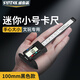 SYNTEK數顯游標卡尺電子游邊卡尺家用塑料文玩手鐲內徑油標卡尺100mm