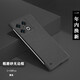 韓能（hanneng） 一加10Pro手機(jī)殼無(wú)邊框磨砂OnePlus1+ace保護(hù)套硬殼 1+10Pro【磨砂手感】?jī)?yōu)雅黑