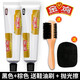 金雞綿羊油真皮保養(yǎng)油無色擦皮鞋油黑色通用鞋刷擦鞋神器套裝獸皮 黑色+棕色30ml【鞋刷+拋光擦】
