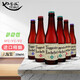 羅斯福（Rochefort）比利時(shí)修道院原裝進(jìn)口羅斯福6/8/10號精釀啤酒 瓶裝組合 羅斯福6號2瓶+8號2瓶+10號2瓶
