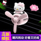凱蒂貓HelloKitty汽車出風(fēng)口香水凱蒂貓車載固體香薰車內(nèi)除異味飾品香膏卡通可愛女 粉色kitty貓【配古龍+海洋香膏】