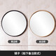 帆恩沙（FANENSHA）陽(yáng)臺衛生間臺上盆陶瓷盆洗手池復古洗手盆浴室洗漱單盆洗衣機臺上 鏡子（鏡框顏色二選一下單備注）