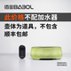 佰寶（BABOL） 佰寶1232智能電陶爐全自動(dòng)玻璃燒水壺泡茶壺專(zhuān)用功夫茶具家用黑茶煮茶器養生電茶壺 不配加水器（國色天香）