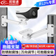 視明通（COMPCCTV）監(jiān)控抱桿支架室外攝像頭電線桿抱柱鐵欄桿抱箍支架鴨嘴萬向節(jié)立桿墻角安裝支架