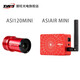 ZWO振旺光電 ASI120mini asi220系列天文導(dǎo)星相機(jī)組合組合裝 ASI120mini+ASIAIRmini