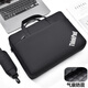 官貓適用聯(lián)想thinkpad電腦包T14P/T15/ThinkBook16/14+防震手提包 黑色 氣囊版【白圖標】 14英寸
