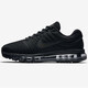 耐克（NIKE）官方艦店男鞋新款運(yùn)動(dòng)鞋AIR VAPORMAX全掌大氣墊緩震休閑鞋跑步鞋 全黑/全掌大氣墊/夜跑反光 41