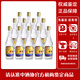 汾酒2014年出口版汾酒53度清香型 2014年整箱12瓶 單瓶500ml
