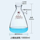 直邁玻璃抽濾瓶500ml 1000ml錐形抽濾瓶 蜀牛過(guò)濾瓶 高硼硅具塞嘴濾瓶 10000ml（10L）