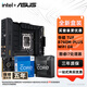 華碩（ASUS）B760/Z790 主板套裝 英特爾12/14代 i7 12700KF/14700KF主板CPU套裝 板U套裝 華碩 TUF B760M-PLUS WIFI D4 i7 12700KF