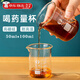 冬霧玻璃量杯帶刻度家用沖泡奶粉喂藥小量杯耐高溫毫升計量杯 玻璃量杯(50ml+100ml）