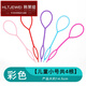 韓萊緹（HLT）扎頭發(fā)神器女盤(pán)發(fā)器兒童掏發(fā)綁發(fā)編發(fā)工具花苞丸子頭拉發(fā)針穿發(fā)針 彩色【4個(gè)小號】GSF-B02-202
