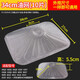 JISNIFU適用老板油煙機8012/8320/8315/8005/8009/8007/8010過(guò)濾網(wǎng)配件 老板34cm一次性油網(wǎng)（10片裝）