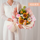 彼遇手工針織毛線(xiàn)花束生日禮物女閨蜜結婚紀念情人節禮物女友高級走心