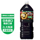三得利（Suntory）日本進口BOSS冷萃即飲咖啡液美式咖啡飲料微甜2L