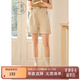 紫涵（ZIHAN）紫涵闊腿西裝短褲女夏季通勤百搭高腰寬松休閑A字五分褲 米金 L