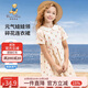 Classic Teddy精典泰迪女童連衣裙兒童裙子中小童田園碎花公主裙 郁金香 120 