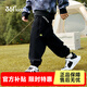 361°童裝男童梭織長(cháng)褲2025春秋新款中大童運動(dòng)休閑褲子 經(jīng)典黑 150 cm