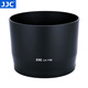JJC 相機(jī)遮光罩 適用于佳能EF 70-300mm II二代/RF 100-400鏡頭 替代ET-74B R5C R7 R62 90D 850D配件 遮光罩