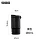 希格（SIGG）隨手咖啡杯保溫杯水杯子男女商務(wù)辦公茶杯便攜車載杯高檔 （寶石）黑色280ml