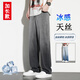 加長(zhǎng)款夏季薄款牛仔褲男190高個(gè)子直筒男生超長(zhǎng)長(zhǎng)腿特長(zhǎng)110115CM 【褲長(zhǎng)】112CM【煙灰】180-190高 2XL【155-175斤】