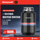 霍尼韋爾（Honeywell）食物垃圾處理器廚房家用餐廚水槽下水道廚余研磨粉碎機無(wú)線(xiàn) 經(jīng)典款【自動(dòng)進(jìn)水】660W 曜石黑