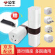 公牛（BULL）出國旅行轉換插頭全球通用插座轉換器歐標歐洲泰國韓國德標英標港標美標美國巴厘島中國香港插頭