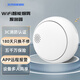 海曼（HEIMAN）智能煙霧報警器室內火災家用煙霧感應器WiFi濃煙3C認證消防探測器