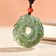 鵲奢和田玉吊墜祥蛇平安扣玉吊墜個(gè)性中國(guó)風(fēng)復(fù)古蛇形雕刻玉佩男女款玉 青玉款