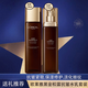 歐萊雅（LOREAL）套裝適合30-40-50歲中年婦女媽媽護膚品松露抗皺緊致補水保濕淡紋 歐萊雅水乳套裝
