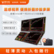 萬合星便攜式18.5吋折疊一機(jī)四屏六屏電腦專業(yè)多屏炒股票期貨外匯金融證券交易看盤顯示設(shè)備專用多屏電腦 四屏幕款 小牛暢行版 13代i7版