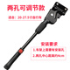 愷亨自行車(chē)腳撐26寸山地車(chē)公路車(chē)車(chē)撐邊撐停車(chē)架車(chē)踢單支架腳架站架 兩孔可調(diào)腳撐(孔距4厘米) 無(wú)規(guī)格