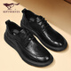 七匹狼男鞋冬季新款潮流休閑皮鞋男軟底德比鞋防滑耐磨商務(wù)正裝鞋子男 黑色【標準皮鞋碼】 41