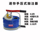 XMSJ手動(dòng)機(jī)油齒輪油加注器加油機(jī)手壓式手搖泵抽油機(jī)變速箱油注油泵 4.5升手壓式加注器