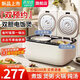 SUOPQER蘇泊雙膽電飯煲低糖家用5L大容量多功能預約定時(shí)智能雙控二合一電飯鍋煮飯煲湯 智能低糖 5L 【升級陶瓷釉膽】煮飯更香（質(zhì)保五年）