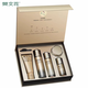 樊文花【新品】樊文花7號膠原蛋白緊致尊享禮盒玻色因煙酰胺潔面水乳套 樊文花膠原蛋白套盒5件