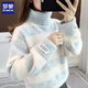羅蒙（ROMON）羊毛衫女高領(lǐng)條紋毛衣女秋冬2025新款寬松外穿慵懶加絨加厚上衣 藍色 2XL【125-140斤】