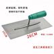 然極定制五堡鐵板抹灰泥夾抹泥刀泥鍬泥鏟小鐵板瓦工工具瓦工抹子泥水 10cm*26cm塑柄五堡泥板 3把