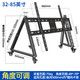 云駕 適用于32-90英寸三角矮款可移動(dòng)電視推車(chē)落地式一體機顯示器支架舞臺演出商務(wù)仰俯可調掛架 50-85英寸  大屏幕專(zhuān)用