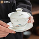 金鑲玉蓋碗功夫茶具泡茶碗手抓壺描金羊脂玉瓷 山水白瓷描金蓋碗