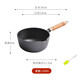 小幸福鑄鐵（KITCHEN LITTLE HAPPINESS KITCHEN）無涂層鑄鐵奶鍋寶寶輔食補鐵湯鍋不粘嬰幼兒小鍋熱牛奶煮面燉炸鍋 18cm木柄奶鍋+油刷 18cm