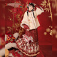 閃動(dòng)少女（SHANDONGSHAONV）漢服女原創(chuàng  )【玉兔迎春】明制加絨方領(lǐng)半臂刺繡馬面裙拜年服冬 紅色漸變馬面裙 XL