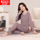 紅豆保暖內衣女含羊絨桑蠶絲雙面磨絨彈力圓領(lǐng)套裝 玫紫色