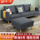 欣翔 沙發(fā)客廳小戶(hù)型布藝沙發(fā)簡(jiǎn)約可拆洗組合北歐客廳三人位懶人沙發(fā) 【F款】深灰麻布 【海綿款】長(zhǎng)2米 3個(gè)抱枕+ 腳踏
