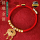 貓咪項圈狗狗鈴鐺貓項圈無(wú)聲長(cháng)命鎖紅繩裝飾寵物配飾兔子貓貓 祥瑞長(cháng)命鎖【升級款好調節】 S【適合3-8斤寵物】大小可調節