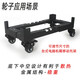 電腦機箱金屬移動(dòng)托架臺式主機萬(wàn)向輪伸縮適用太陽(yáng)神彈藥庫海景房 特別大-托架+承重輪